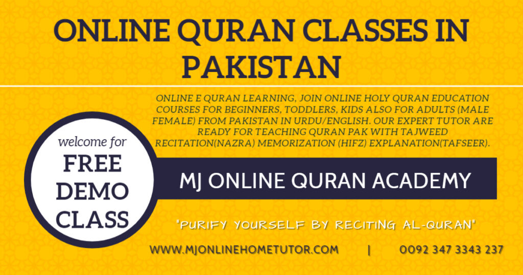 Best tutor in Pakistan for beginners, toddlers, kids also for adults (Male Female) ladies sisters from Pakistan in Urdu/English Expert tutor for Tajweed recitation(NAZRA) memorization (HIFZ) [FREE DEMO CLASS]