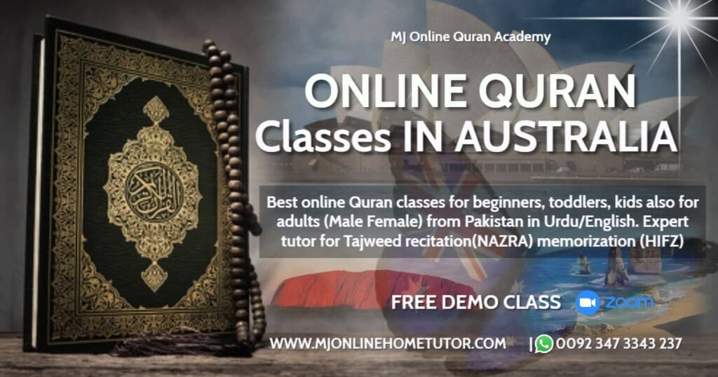 Our online courses are available from anywhere in Australia with our tutors who speak fluent English. Please visit Tajweed courses for more information about our Apply for All Quran Courses Online in USA - Australia
