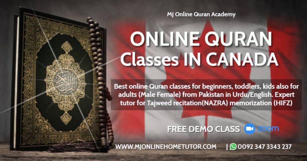 Learn Holy Quran from highly qualified Pakistani Qari with Tajweed and Qirat. Students from UK, USA, Canada, Australia & all countries are welcome