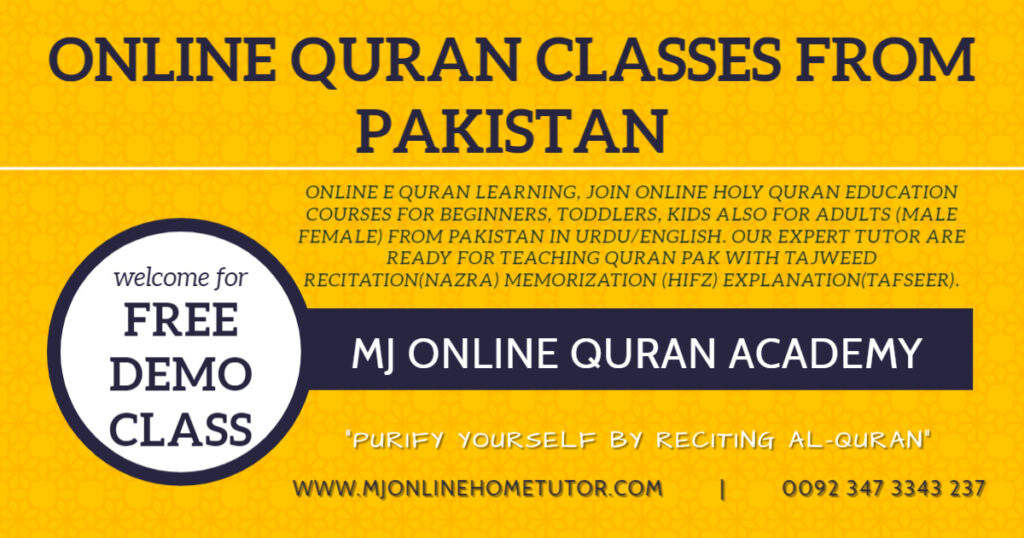 ONLINE QURAN CLASSES FROM PAKISTAN for kids