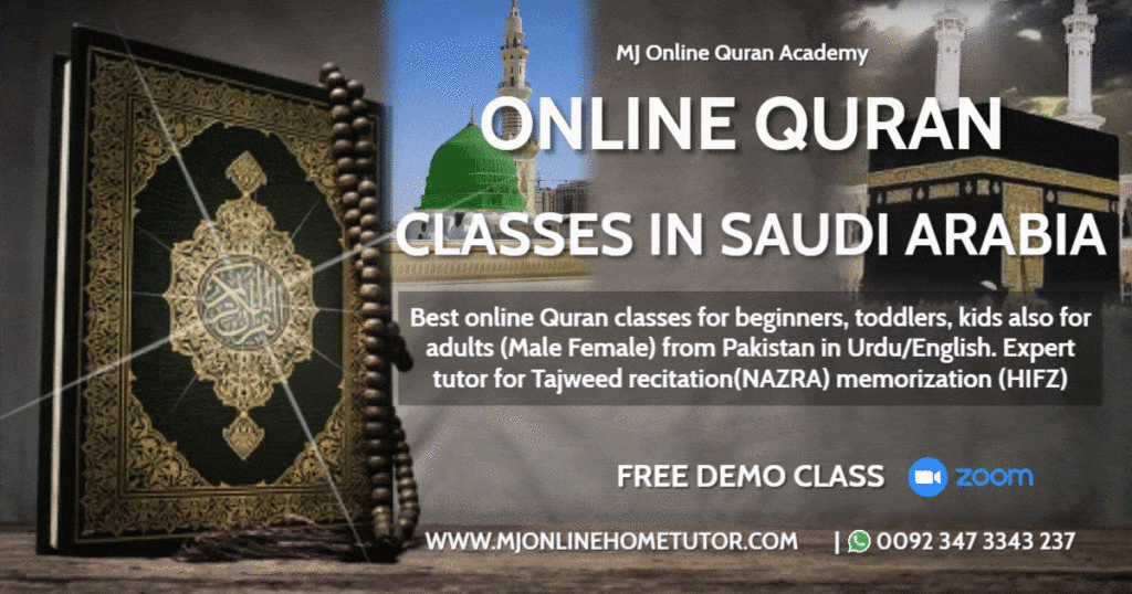ONLINE QURAN ACADEMY SAUDI ARABIA We provide Quran on skype from Pakistan in Saudi Arabia, Egypt, Pakistan and UK USA