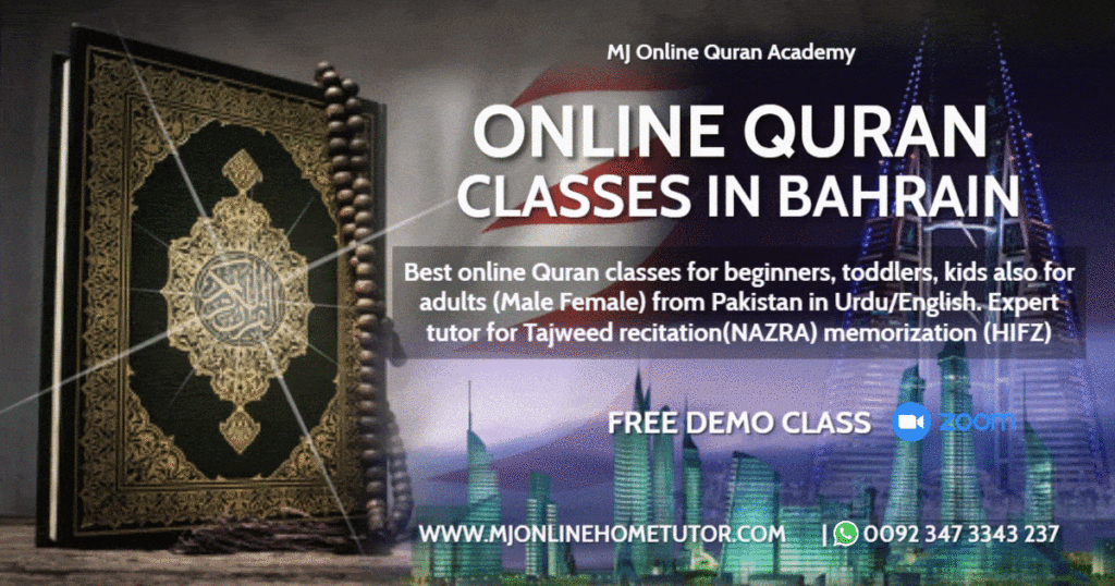Learn the Quran online with flexible learning schedules in Bahrain, experienced tutors, personalized video sessions and more with MJ Online Quran Academy 0092 347 3343 237 WWW.MJONLINEHOMETUTOR.COM . Get started today!