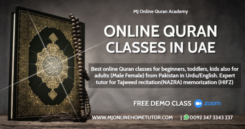 Quran with flexible learning schedules in UAE, experienced tutors, personalized video sessions