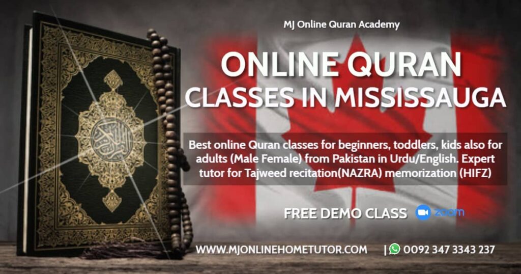Quran online with Tajweed in MISSISSAUGA. Online Quran classes for kids & adults