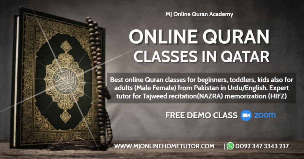 Learn Quran online with Tajweed for kids, adults & women in QATAR. We also have Female Quran tutors for Online Quran courses