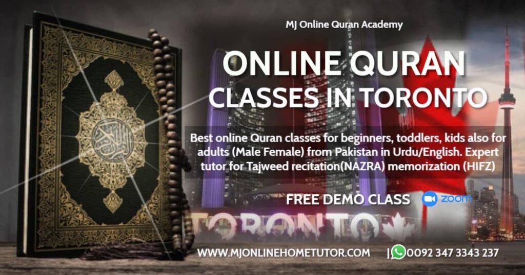QURAN CLASSES TORONTO WWW.MJONLINEHOMETUTOR.COM MJ Online Quran Academy
