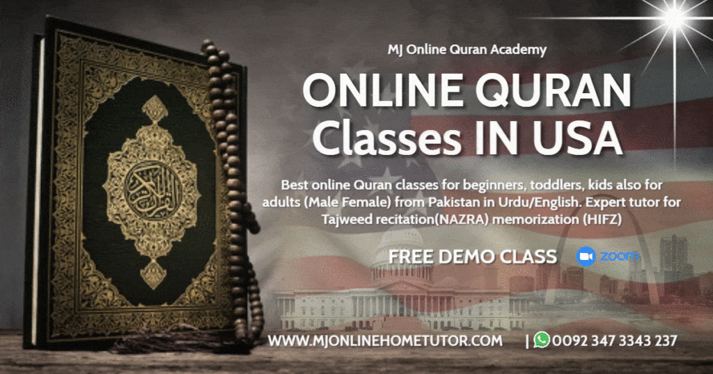 Best learn online quran Teaching academy USA,UAE,UK,| online Quran teaching, Usmania Quran academy is one of the internationally leading learn quran teaching